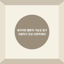 경안셀프 이미지