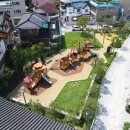 신풍공원 이미지