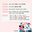 성내2리경로당 이미지