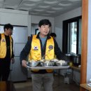 대승경로당 이미지