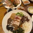 순천만국가정원 한국정원 화장실 이미지