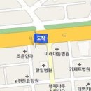 전준열피부과의원 이미지