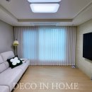 진주정촌대경파미르아파트 이미지