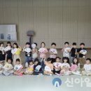 지정샘유치원 이미지