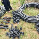 좋은농자재 이미지