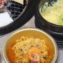 왕후숯불구이 네이버블로그