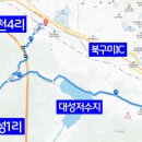 대성자동차마을 이미지