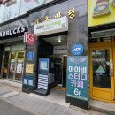 라이프추리 | 대전 이수아트홀 관객 참여형 추리 연극 마피아게임 후기