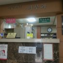 곽피부과의원 이미지