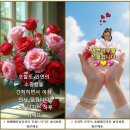 22)09. 莊子장자 外篇외편 第22篇 知北遊지북유(第09章)/인플레 사랑해,전기차 기술,물가 역풍,협상 교착,AI 얼굴인식 오류,출연 이미지