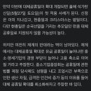 이번 석가탄신일에는 하루 더 쉴 수 있을까 이미지