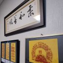 서륜 이미지
