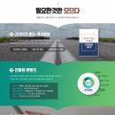 이투스24/7마포학원 이미지