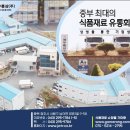 더나은출력소