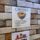 일품냉삼겹 | 성서가성비맛집 막창 냉삼겹 퀄리티가 정말 대박이에요