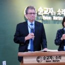 중동교회 우측 이미지