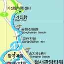 해파랑길 47코스 이미지