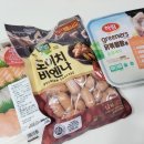 공세 1통 이미지