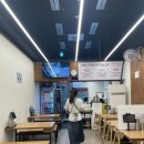 인생장칼 하남풍산점