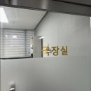 법무법인대인 이미지