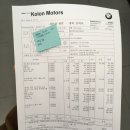 코오롱글로벌(주) 성산지점 이미지