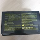 이니스바이오 이미지