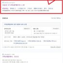 가족관계 이미지