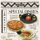 금별맥주응암 네이버블로그