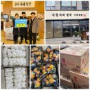 송악사회복지관 이미지