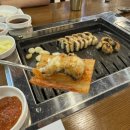 장어타운 - 구로구 남부순환로95길 34 | [오리역] 오리역 회신장소 추천 오리역맛집 분당장어타운 방문 후기!!