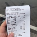 고집센그집갈비탕 이미지