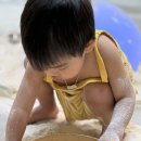이영란의 밀가루체험놀이 「가루야 가루야 」 | 이영란의 가루야가루야 군포 오픈! 밀가루 오감놀이 체험 가격·예약 정보 (+가루나무모래흙과 다른점)