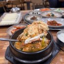 맷돌순두부 이미지