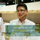 베비에르