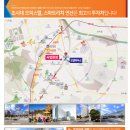 연산1번약국 네이버블로그