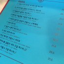 서울맨션 이미지