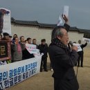 광화문에 한글현판을 달아야 하는 이유 이미지
