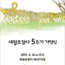 화랑유원지(제1주차장) 이미지