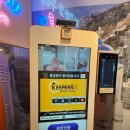 프렌즈코인노래연습장 미금점 | 분당 미금역 프렌즈 코인노래방 깔끔하고 에코 좋은곳