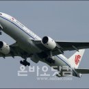 국제민박