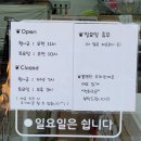 둘선김밥