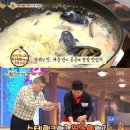 시선집중떡볶이