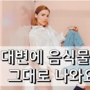 덕천우리약국 이미지