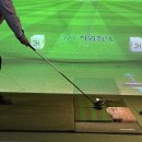 강남 골프존 | 점심에 치기 딱 좋은 강남역스크린골프 골프존파크 역삼강남역점