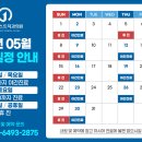 연세퍼스트치과의원 네이버블로그