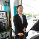 예산현대주유소 이미지