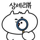 봉봉캠핑장 이미지