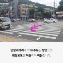 북대구LPG충전소 이미지