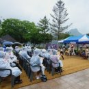 화현면주민자치센터 이미지