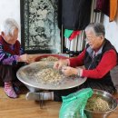 수한리 경로당 이미지